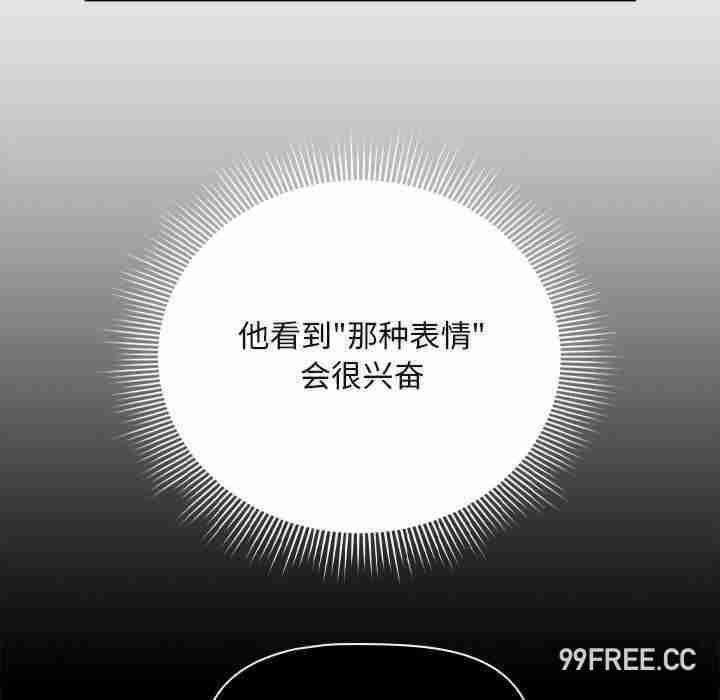 欢迎加入粉丝团/粉丝招募中