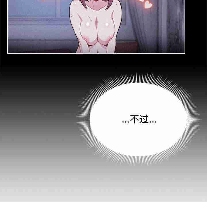 欢迎加入粉丝团/粉丝招募中