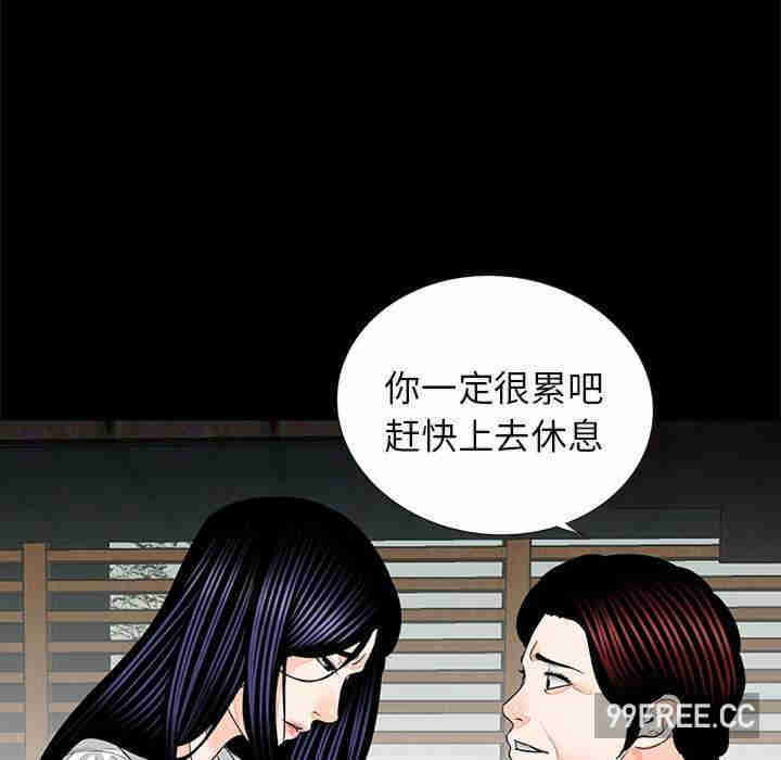 借子/传宗接代好困难