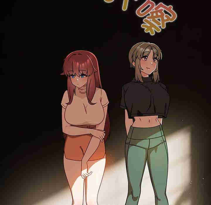 欢迎加入粉丝团/粉丝招募中