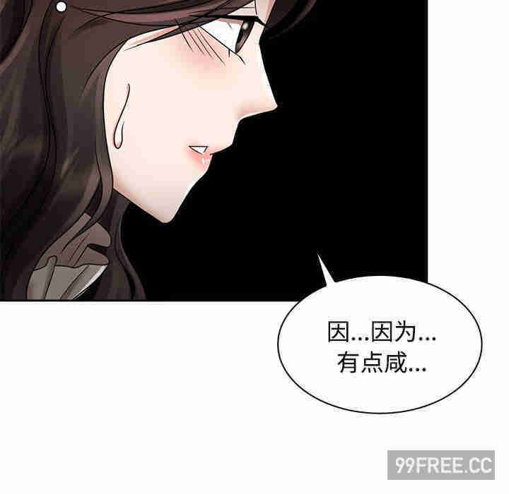 疯了才结婚