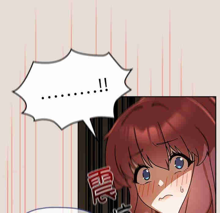 欢迎加入粉丝团/粉丝招募中