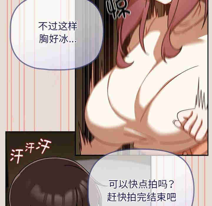 欢迎加入粉丝团/粉丝招募中