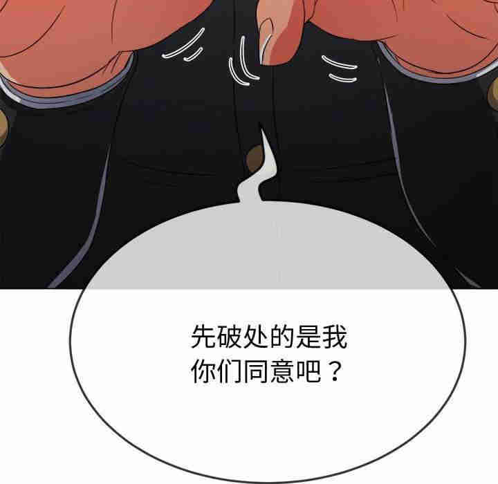 难缠小恶女/恶女勾勾缠