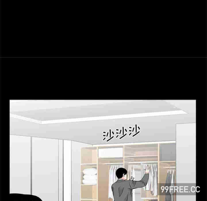 借子/传宗接代好困难