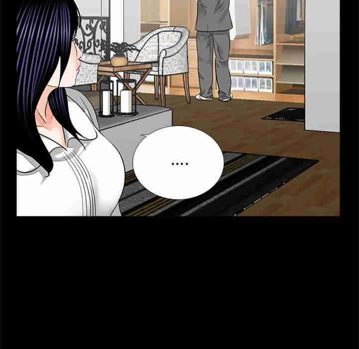 借子/传宗接代好困难