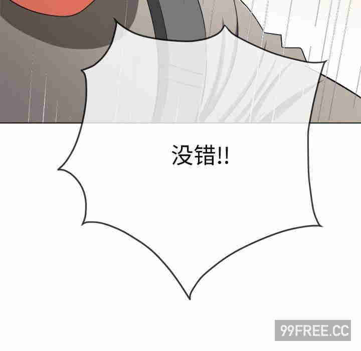 难缠小恶女/恶女勾勾缠