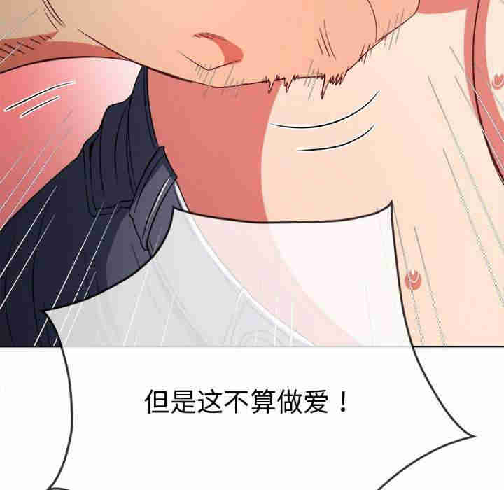 难缠小恶女/恶女勾勾缠