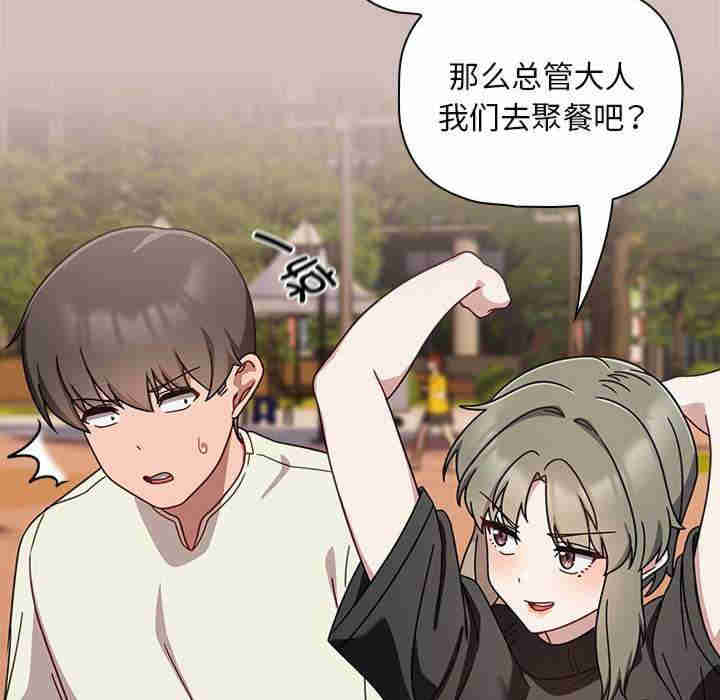 欢迎加入粉丝团/粉丝招募中