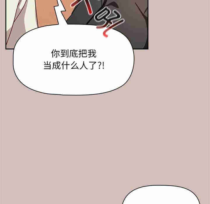 欢迎加入粉丝团/粉丝招募中