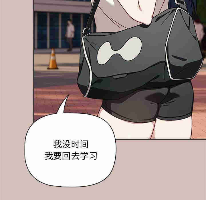 欢迎加入粉丝团/粉丝招募中