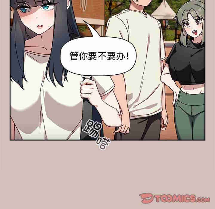 欢迎加入粉丝团/粉丝招募中