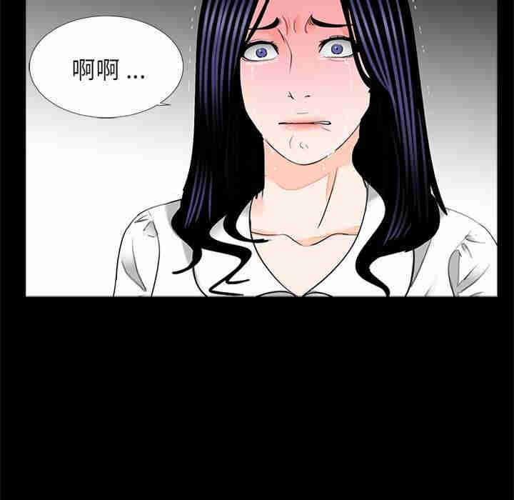 借子/传宗接代好困难