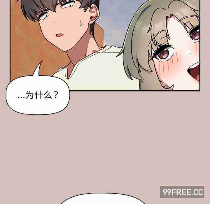 欢迎加入粉丝团/粉丝招募中