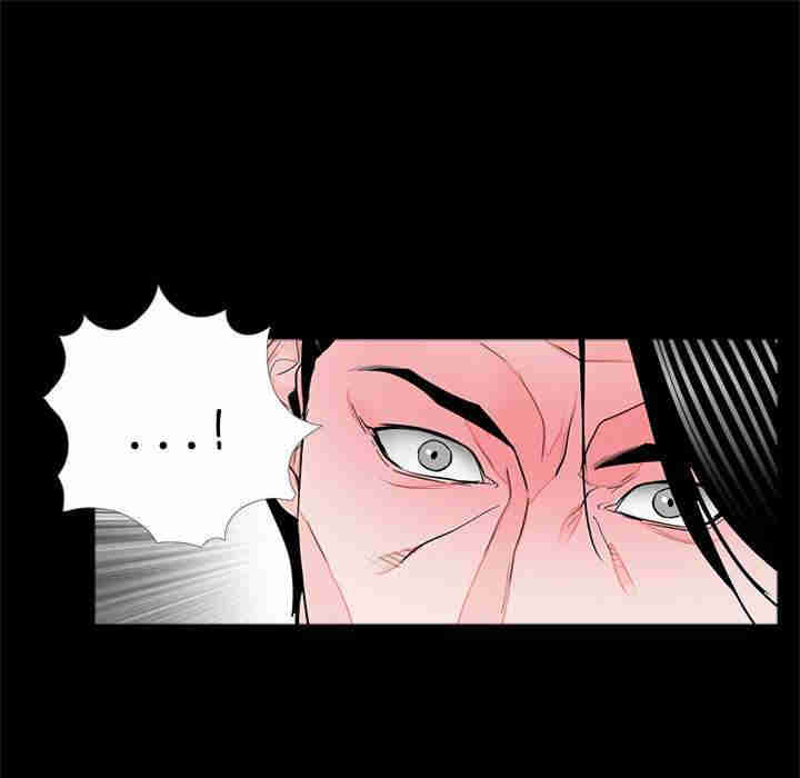 借子/传宗接代好困难