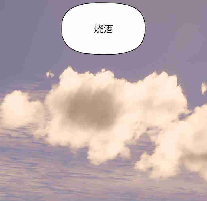 欢迎加入粉丝团/粉丝招募中