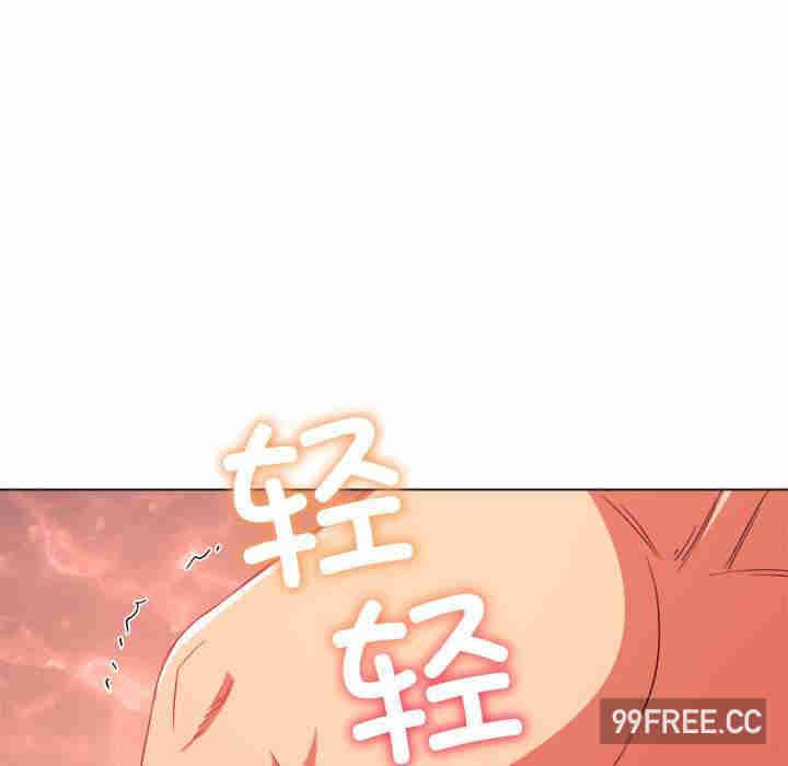 难缠小恶女/恶女勾勾缠