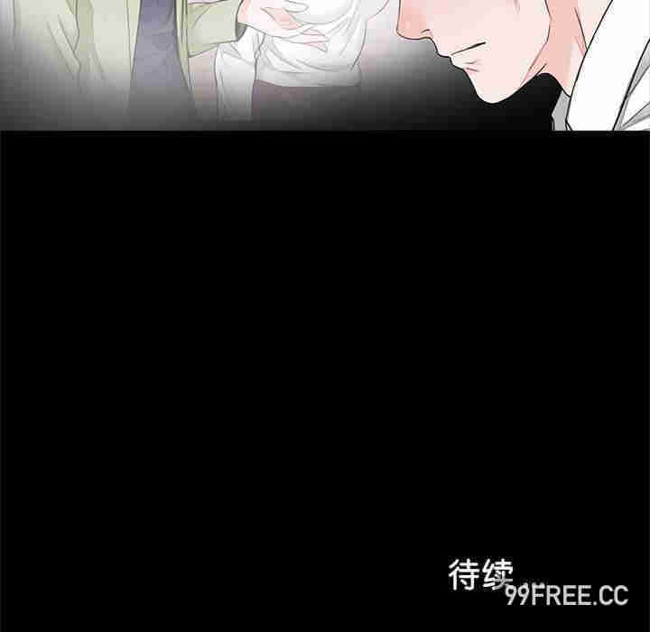 借子/传宗接代好困难