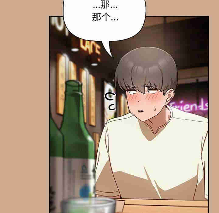 欢迎加入粉丝团/粉丝招募中