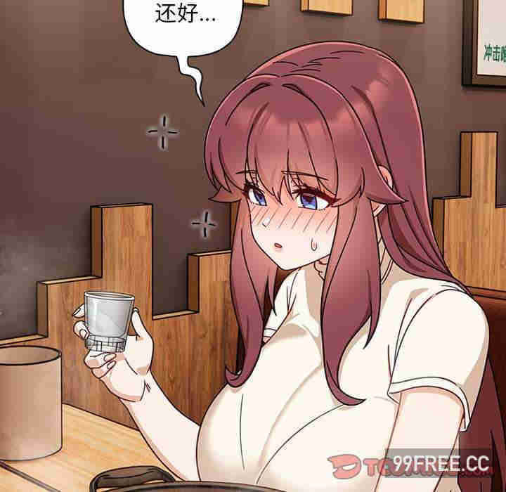 欢迎加入粉丝团/粉丝招募中