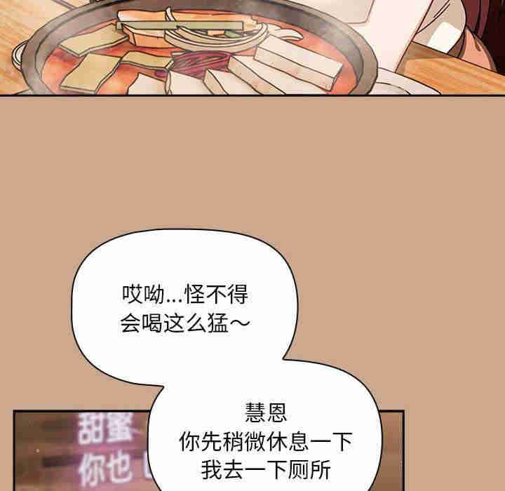 欢迎加入粉丝团/粉丝招募中