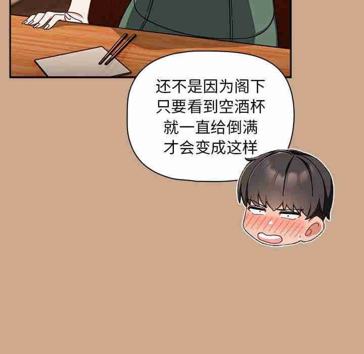 欢迎加入粉丝团/粉丝招募中