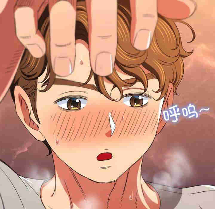 难缠小恶女/恶女勾勾缠