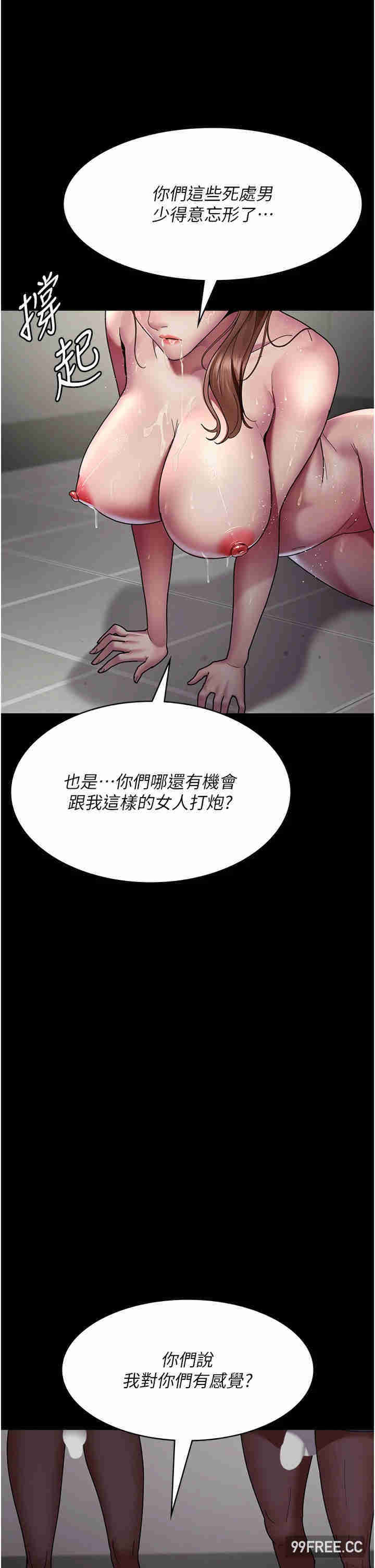 夜间诊疗室