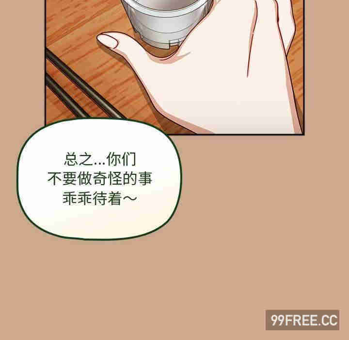 欢迎加入粉丝团/粉丝招募中