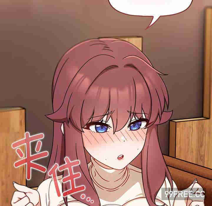 欢迎加入粉丝团/粉丝招募中