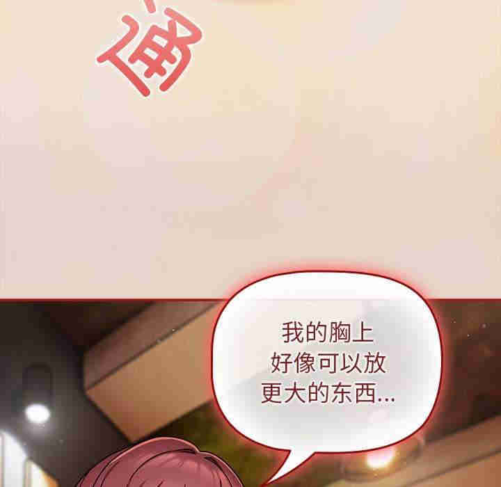 欢迎加入粉丝团/粉丝招募中