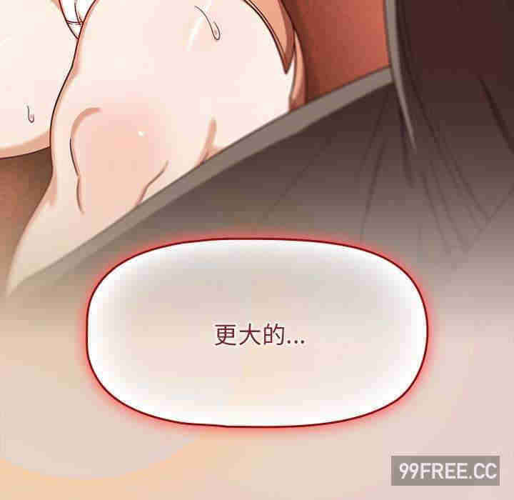 欢迎加入粉丝团/粉丝招募中