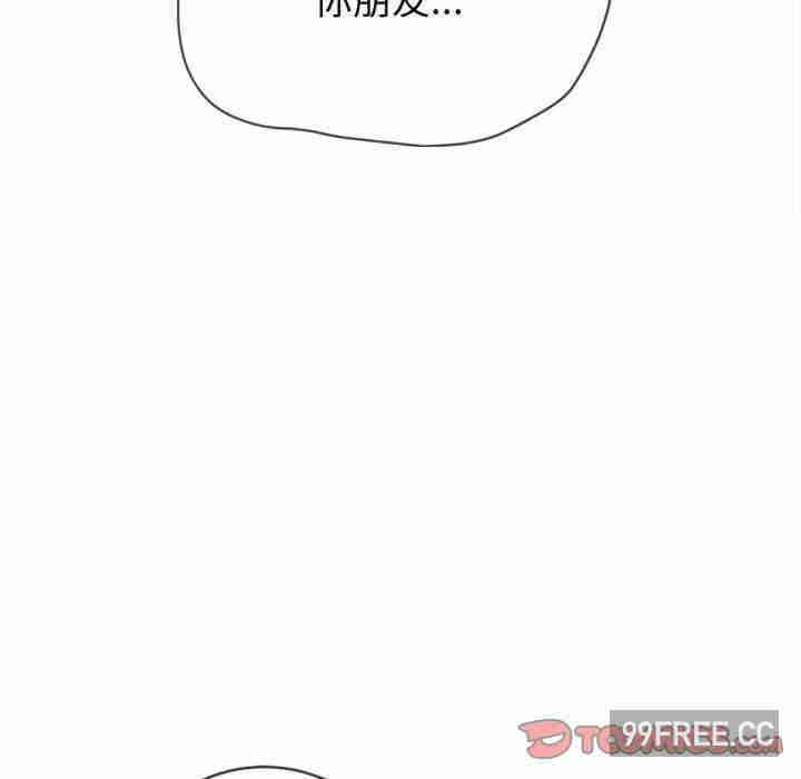 难缠小恶女/恶女勾勾缠