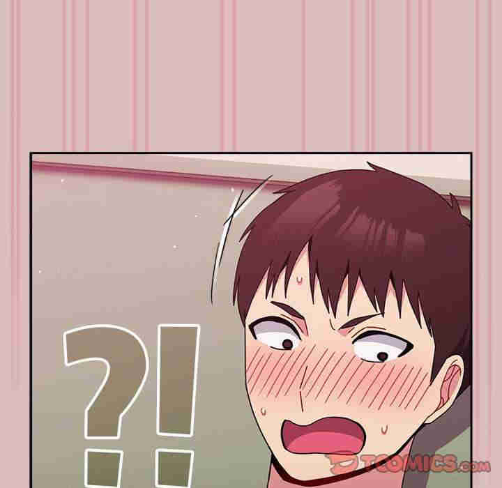 青梅以上恋人未满/越界的青梅竹马