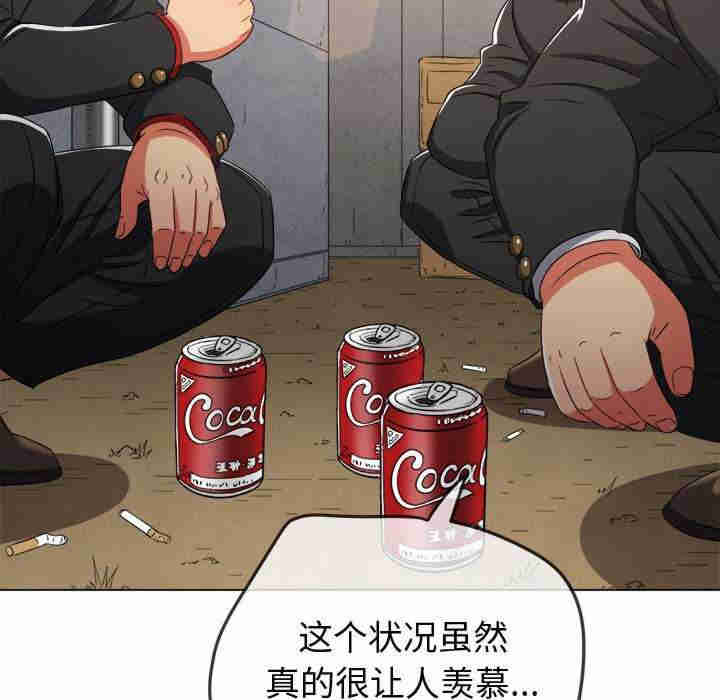 难缠小恶女/恶女勾勾缠