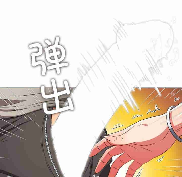 难缠小恶女/恶女勾勾缠