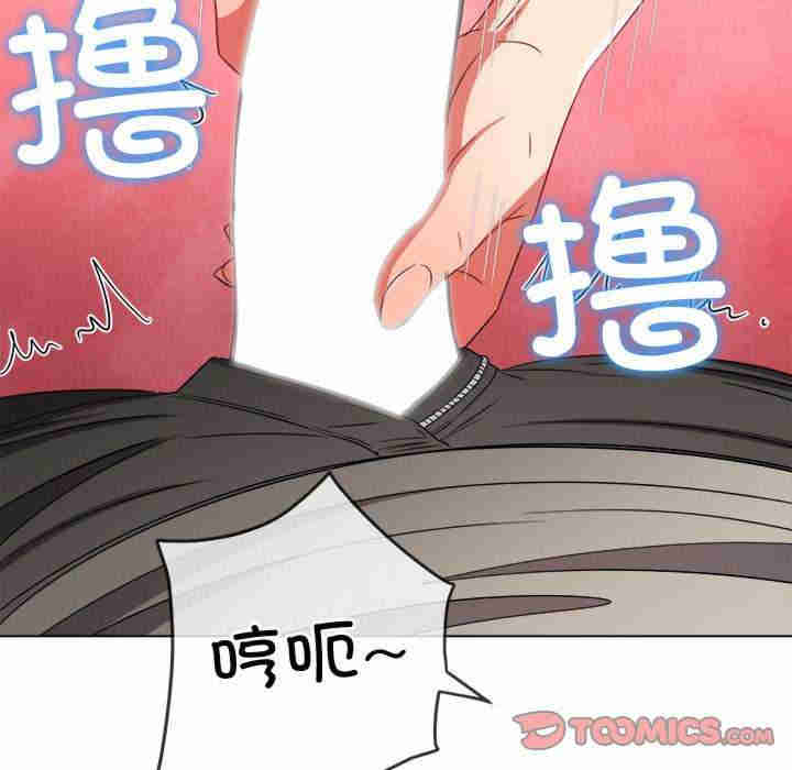 难缠小恶女/恶女勾勾缠