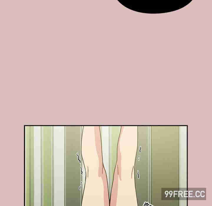 青梅以上恋人未满/越界的青梅竹马