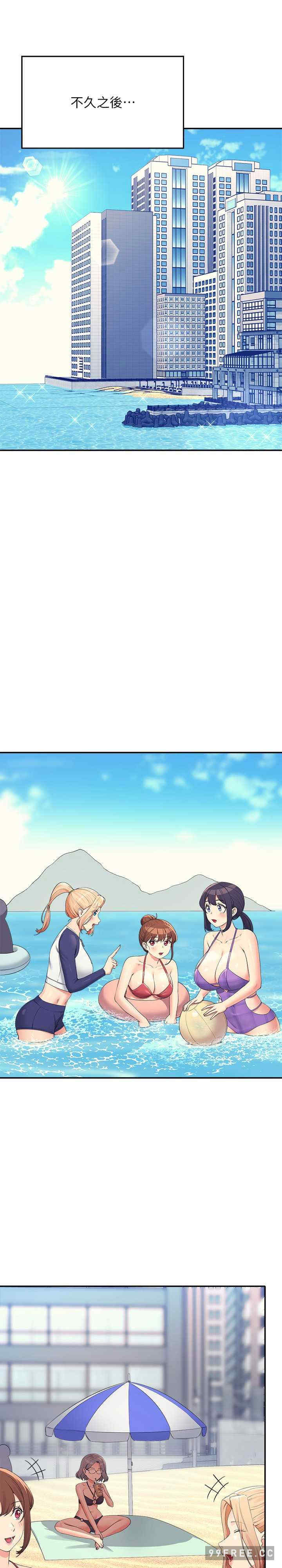 谁说理组没正妹?