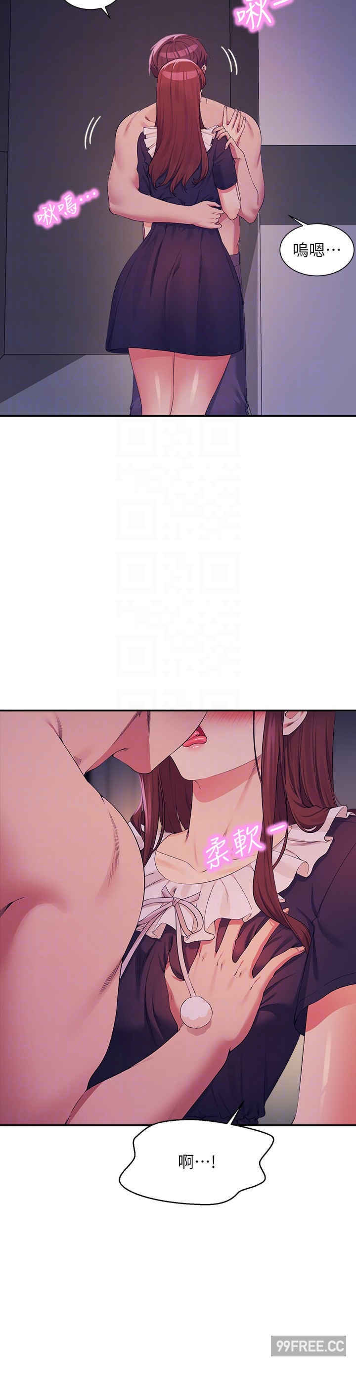 谁说理组没正妹?
