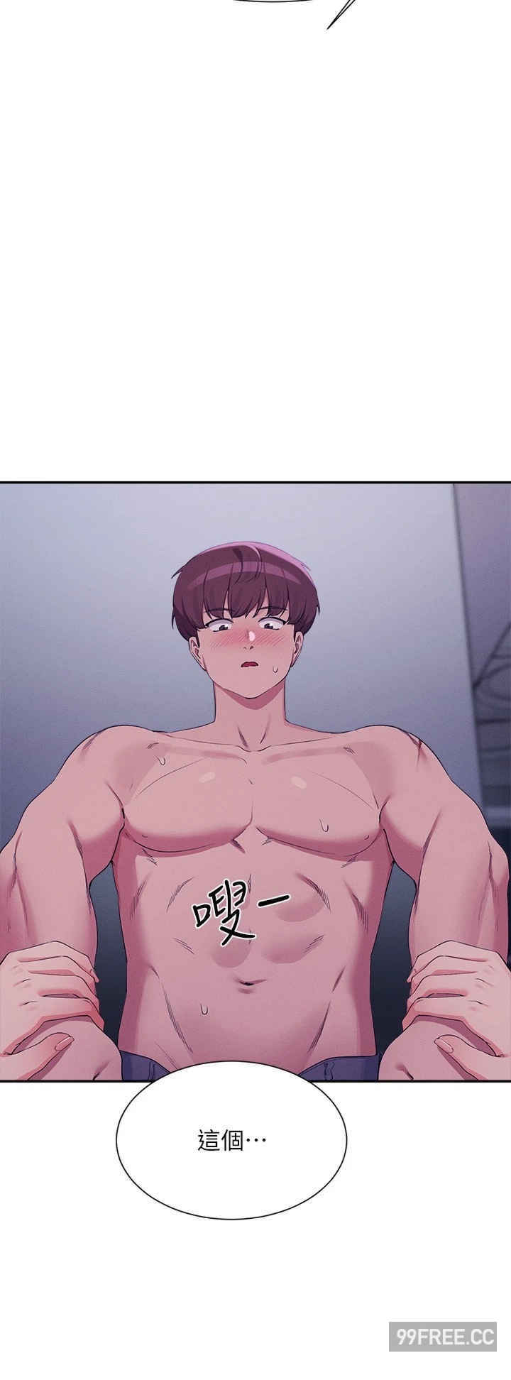 谁说理组没正妹?