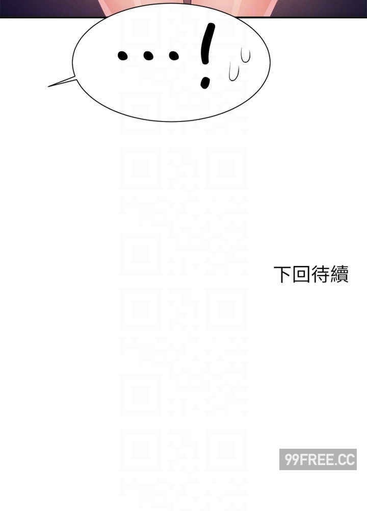 谁说理组没正妹?