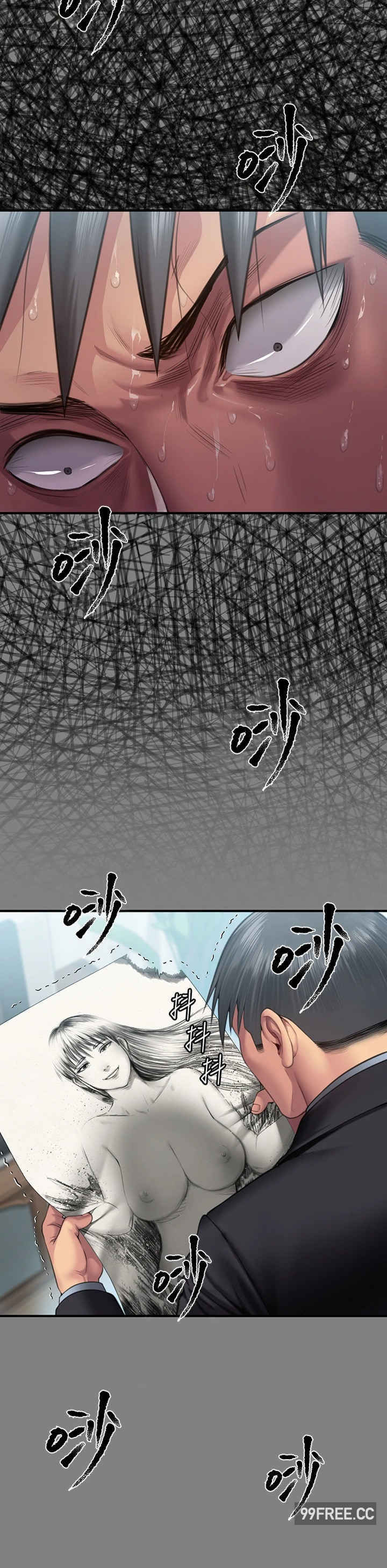 傀儡