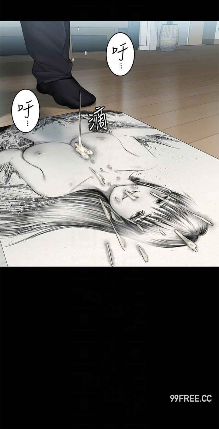 傀儡