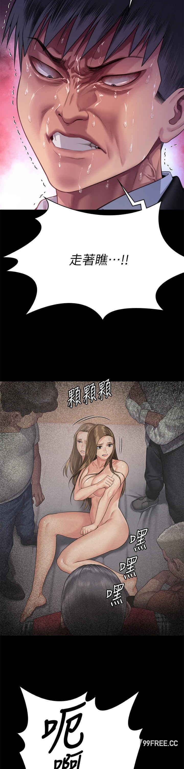 傀儡