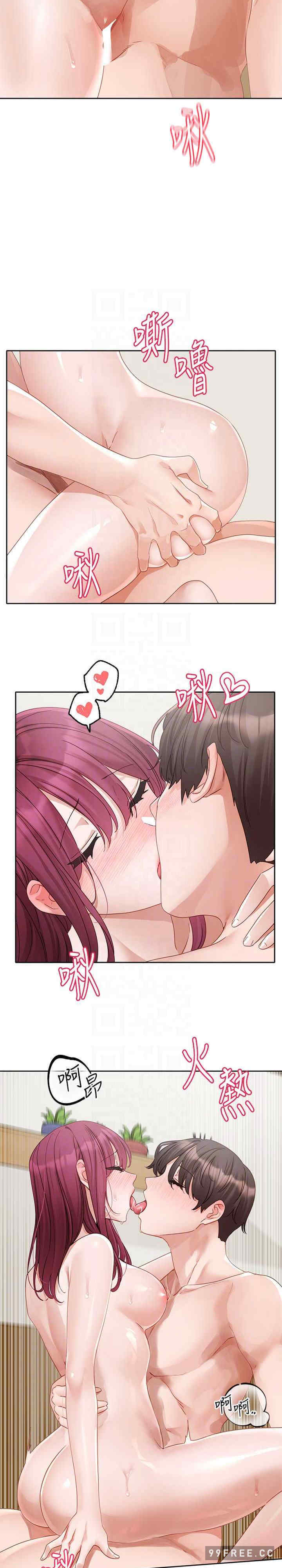 社团学姐