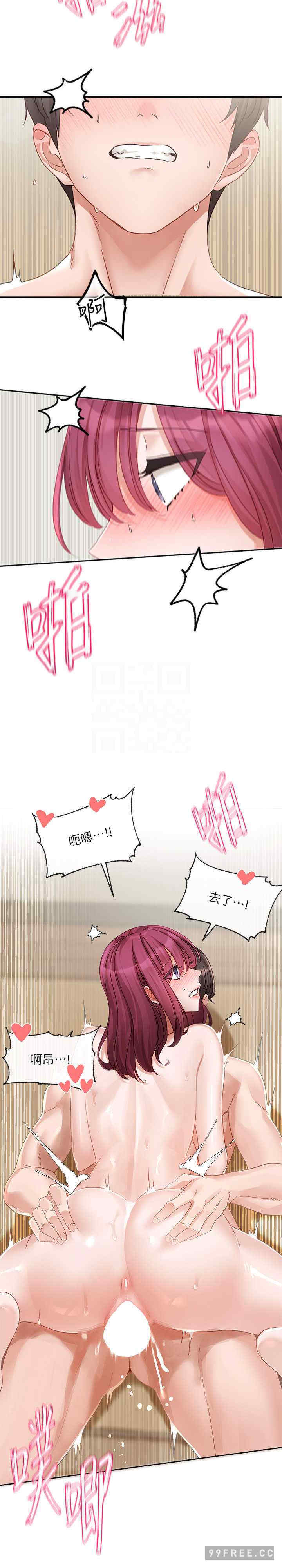 社团学姐