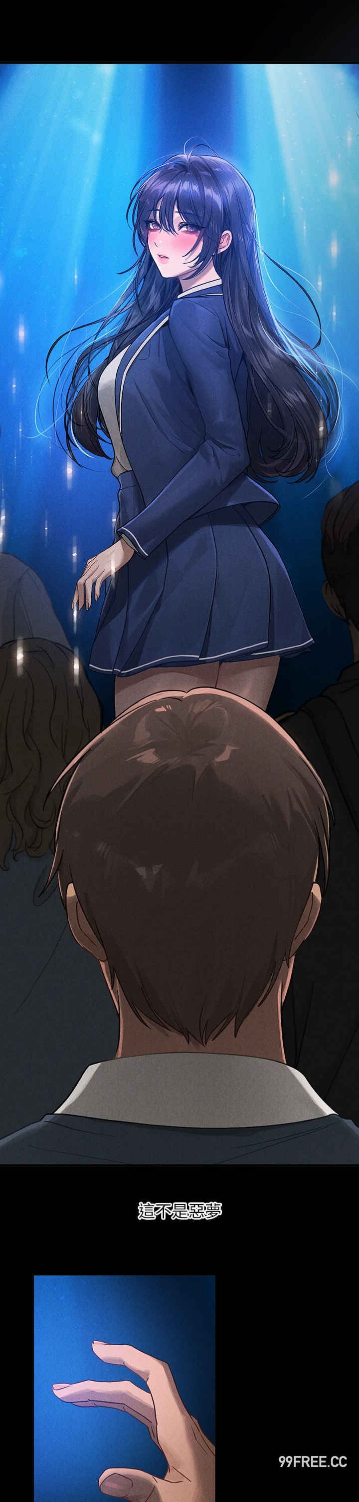 富家女姐姐