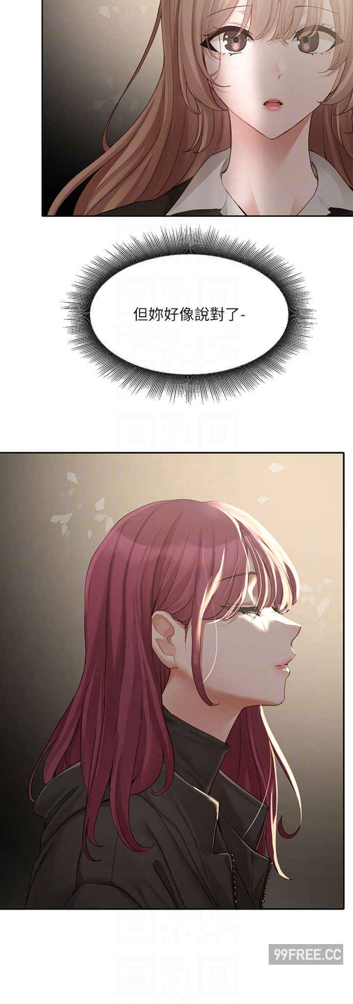 社团学姐