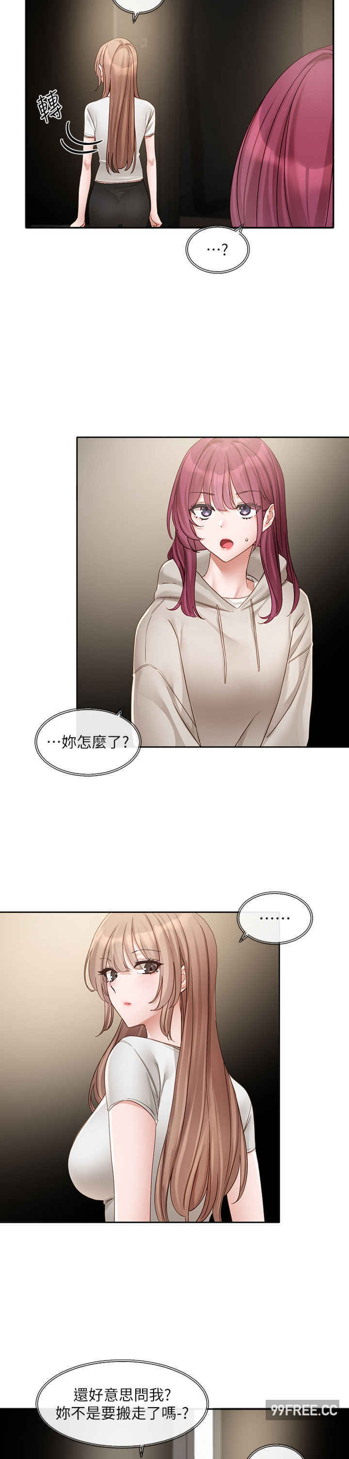 社团学姐